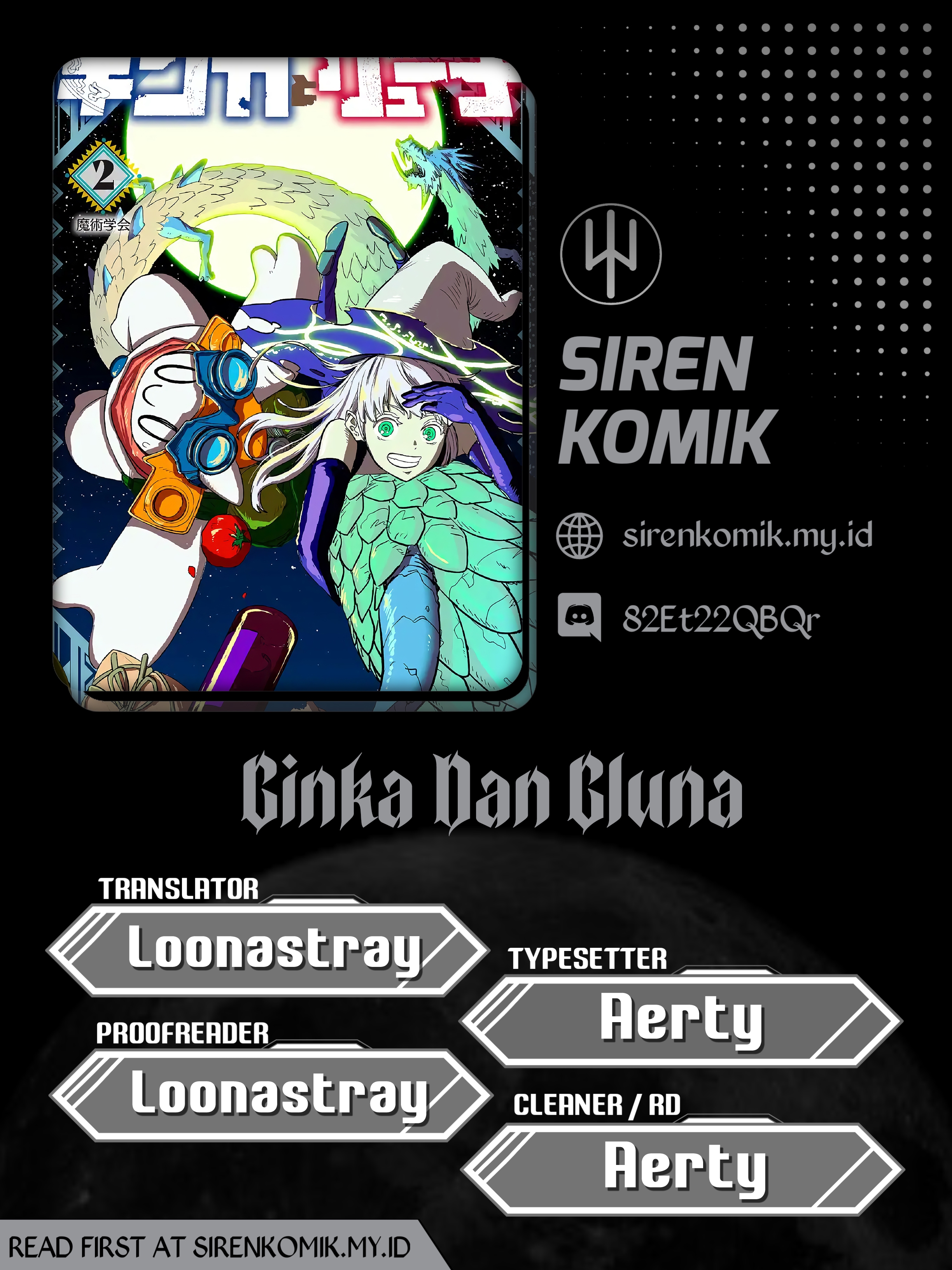 Ginka to Gluna chapter 28