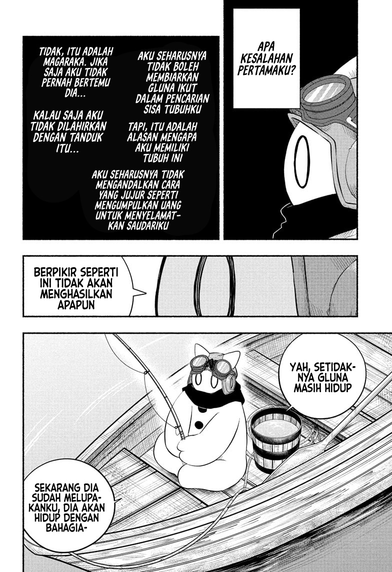 Ginka to Gluna chapter 28