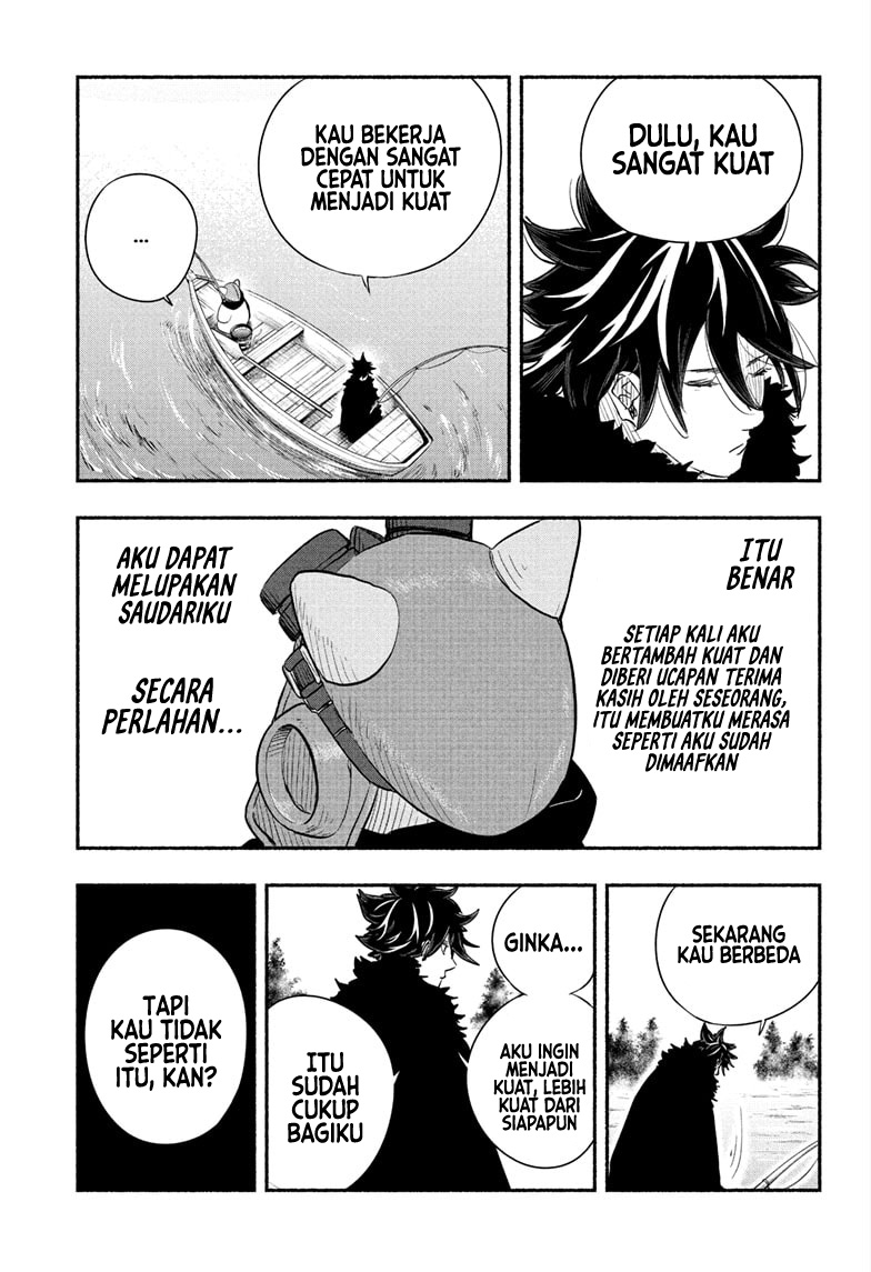 Ginka to Gluna chapter 28