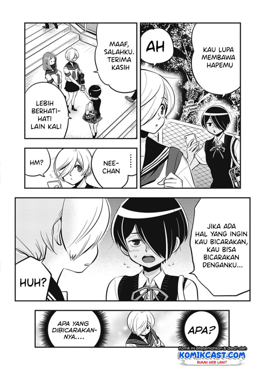 Giri-Giri Saegiru Katagirisan chapter 6
