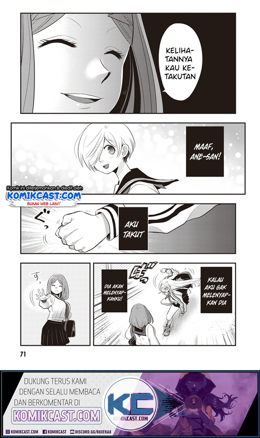 Giri-Giri Saegiru Katagirisan chapter 21