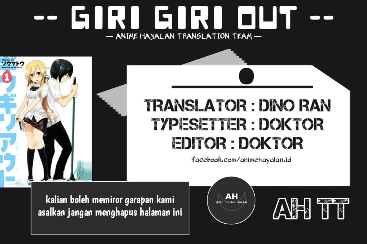 Girigiri Out Chapter 03 Bahasa Indonesia