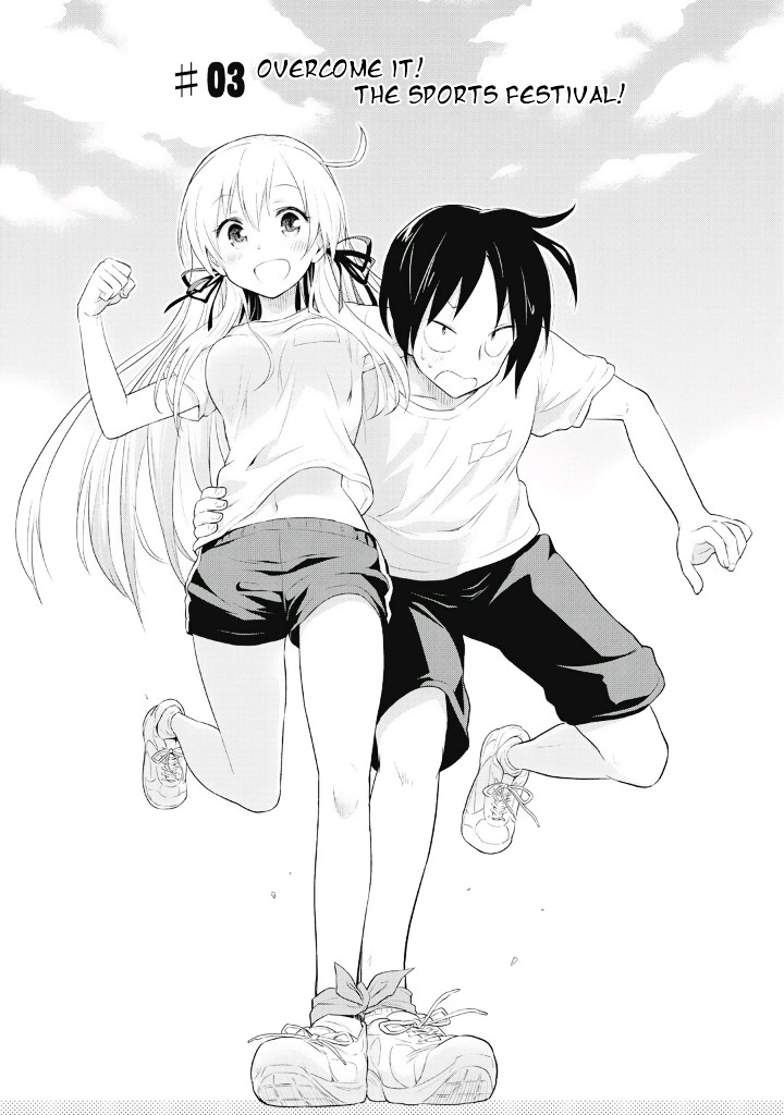 Girigiri Out Chapter 03 Bahasa Indonesia