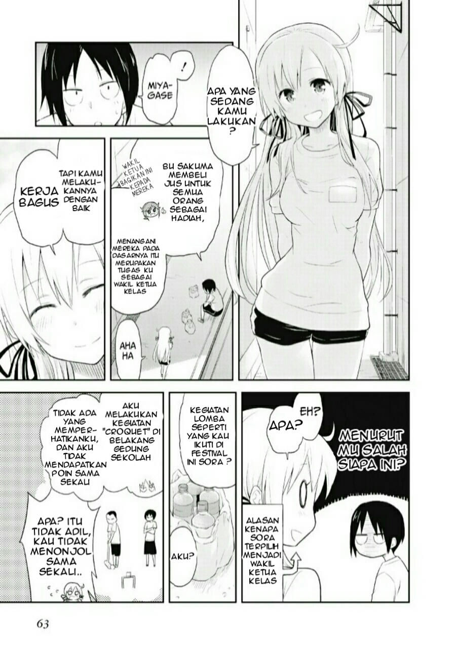 Girigiri Out Chapter 03 Bahasa Indonesia