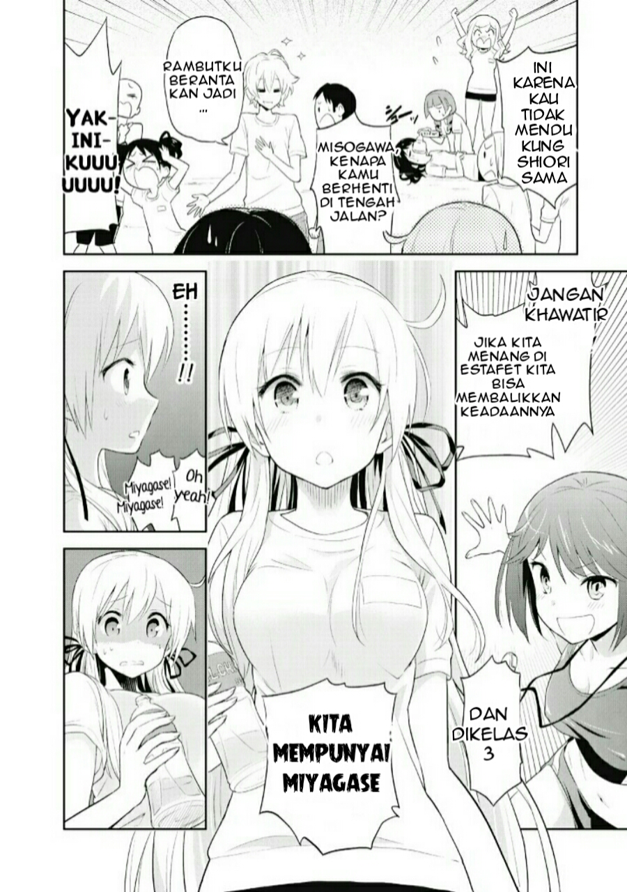 Girigiri Out Chapter 03 Bahasa Indonesia