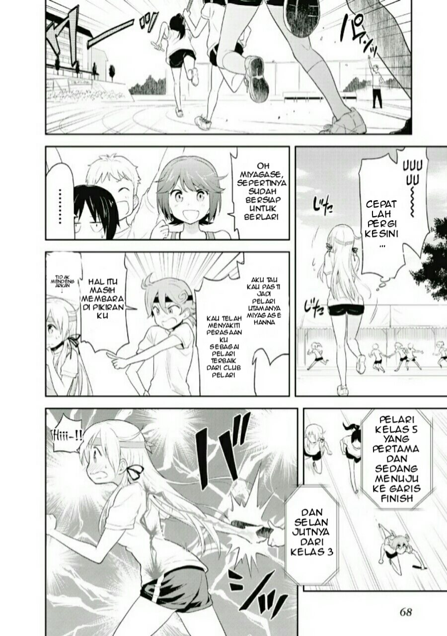 Girigiri Out Chapter 03 Bahasa Indonesia