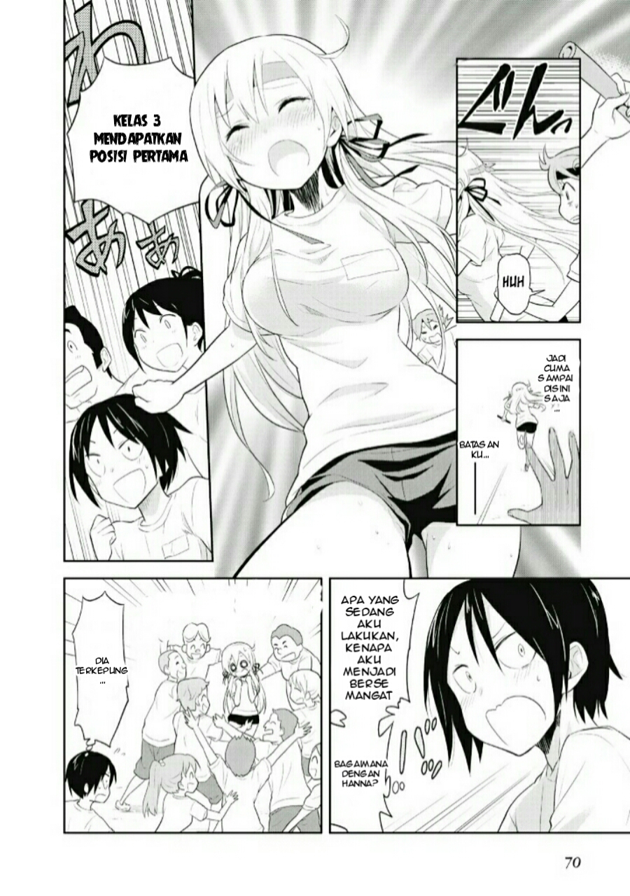 Girigiri Out Chapter 03 Bahasa Indonesia