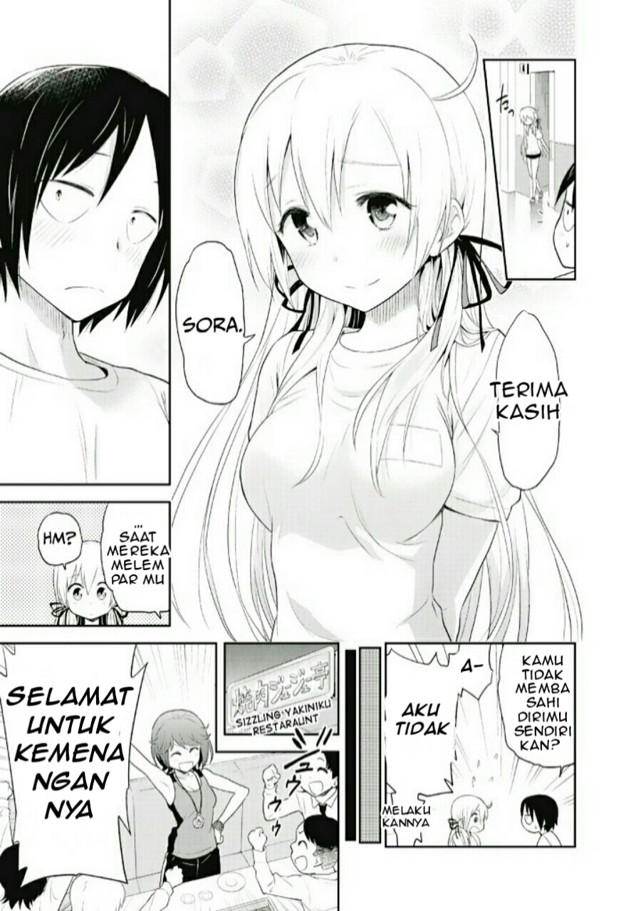 Girigiri Out Chapter 03 Bahasa Indonesia