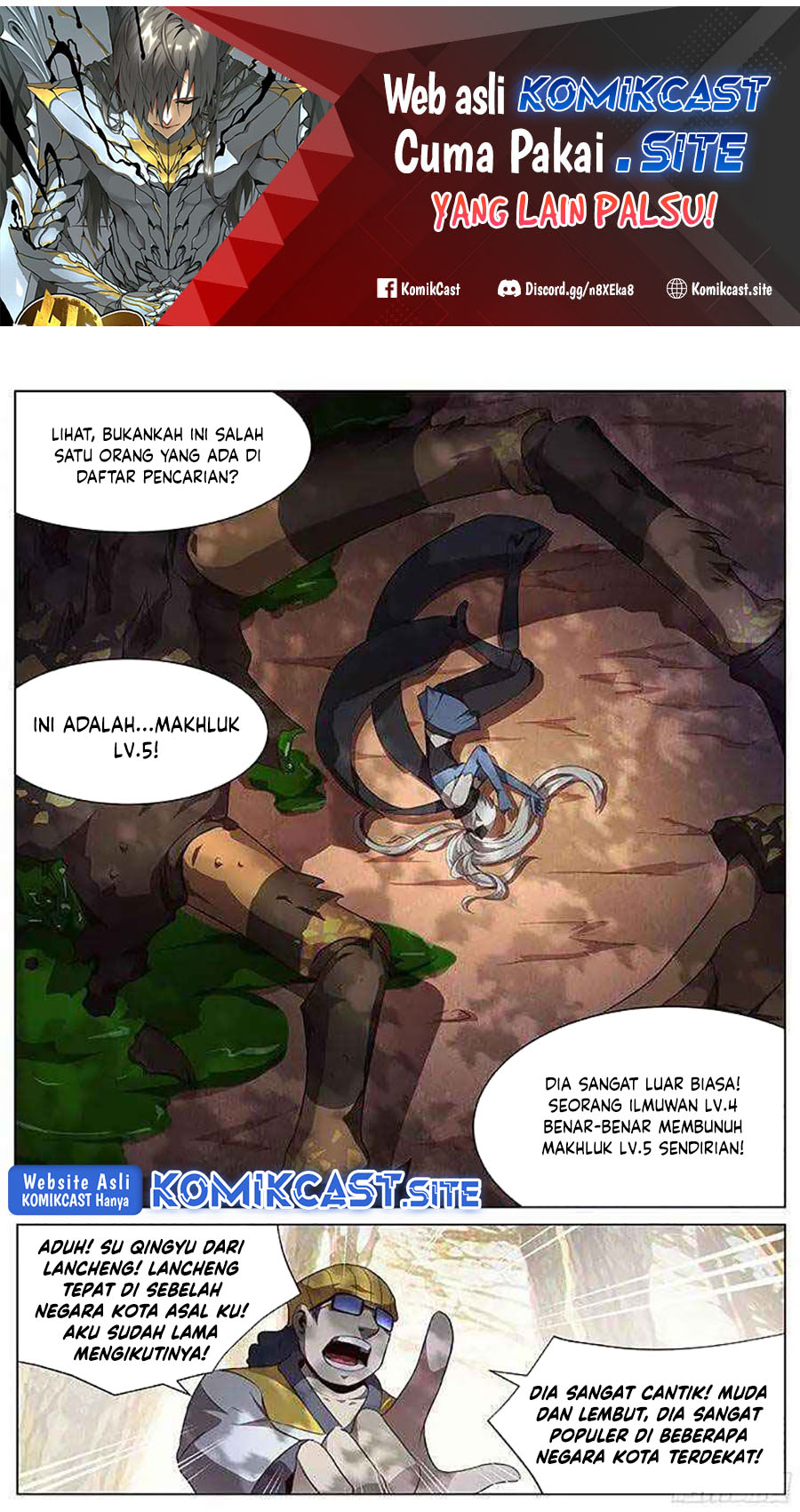 Girl and Science chapter 132