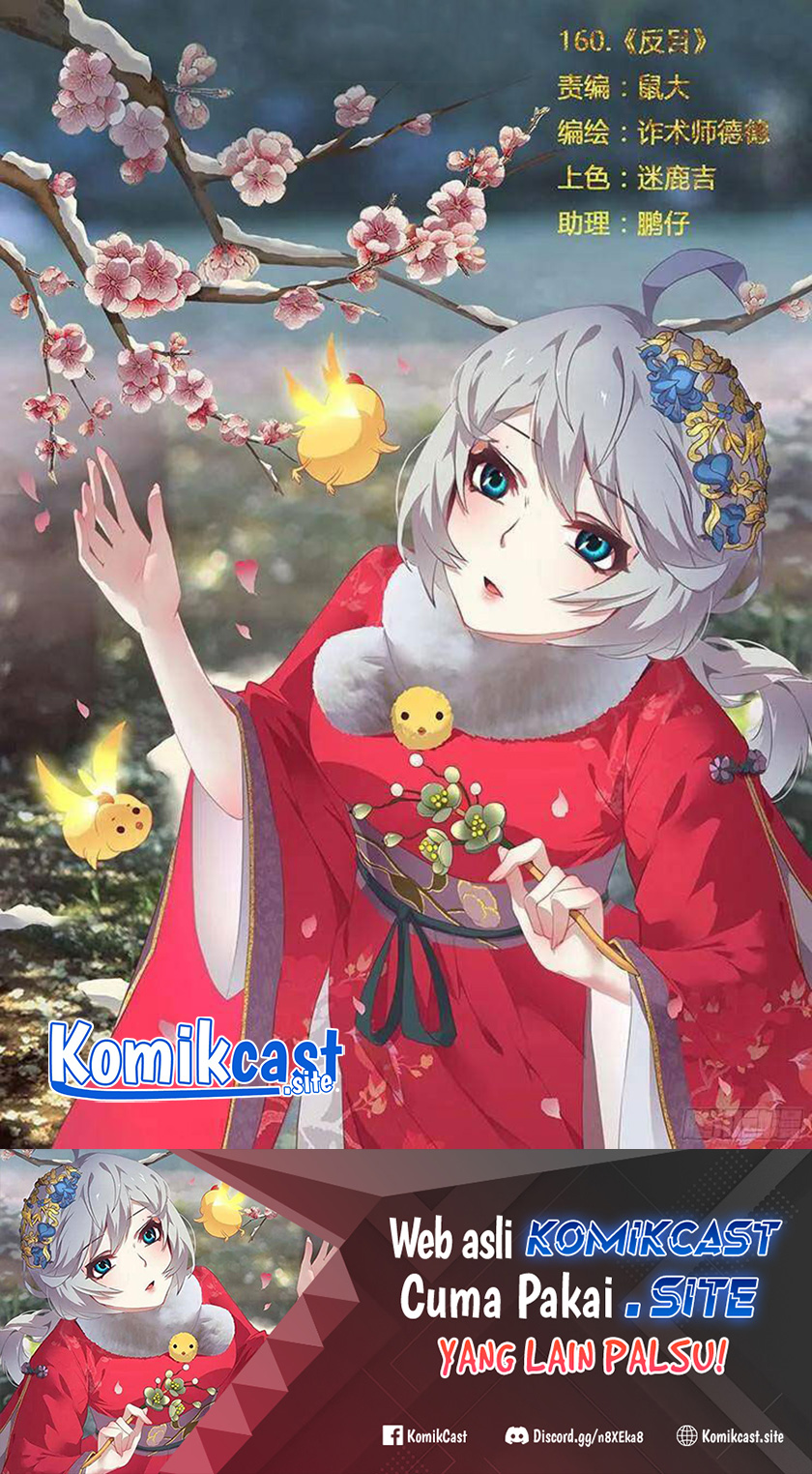 Girl and Science chapter 160