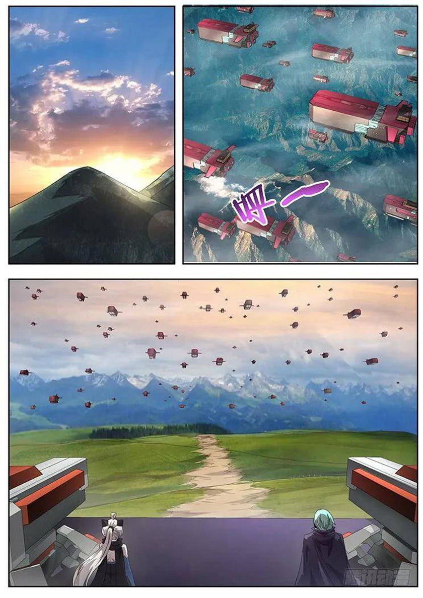 Girl and Science Chapter 289 Bahasa Indonesia