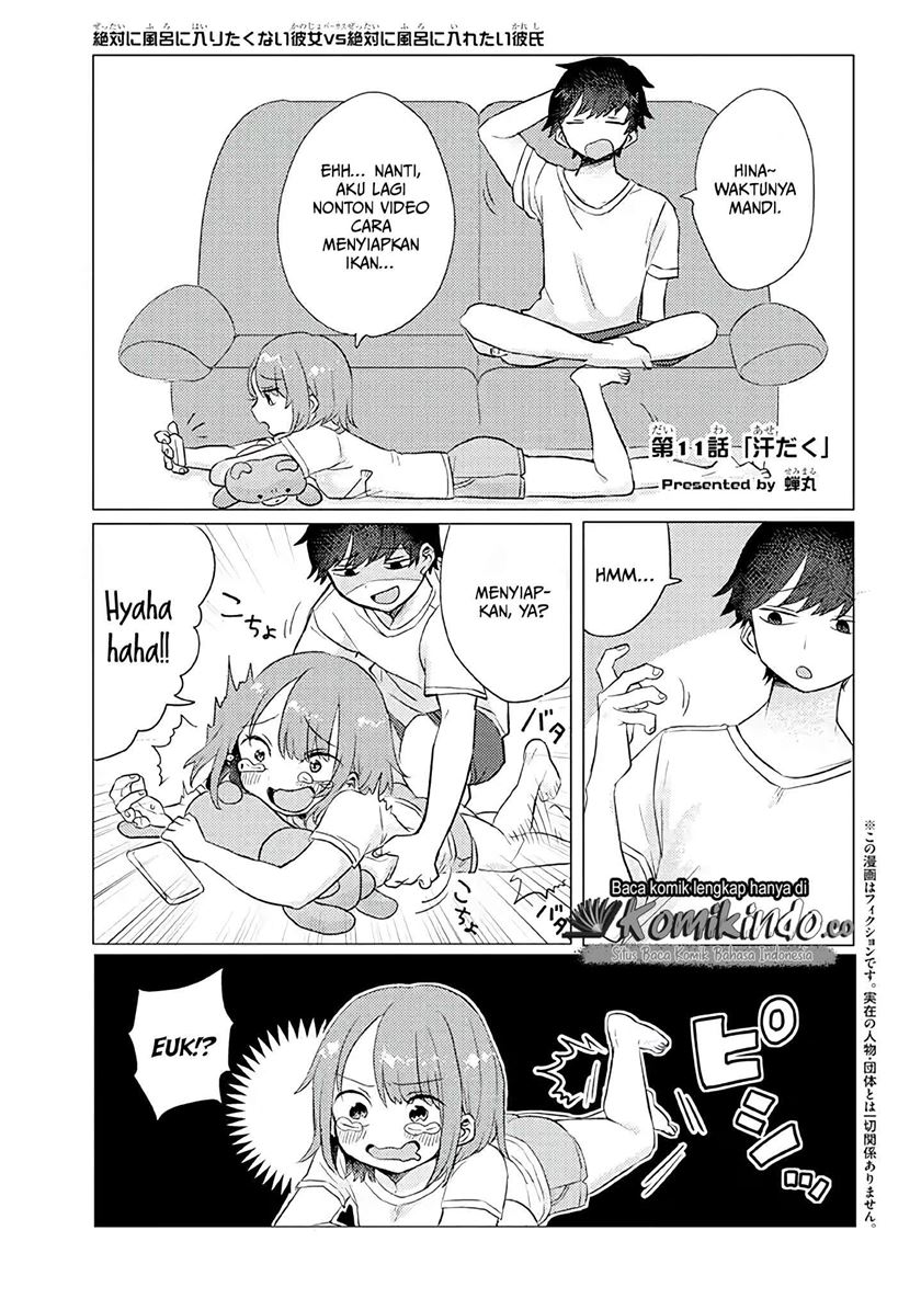 Girlfriend Who Absolutely Doesn’t Want to Take a Bath Chapter 11 Bahasa Indonesia