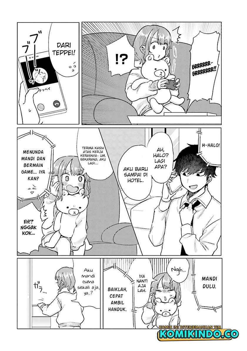 Girlfriend Who Absolutely Doesn’t Want to Take a Bath VS Boyfriend Who Absolutely Wants Her to Take a Bath chapter 33