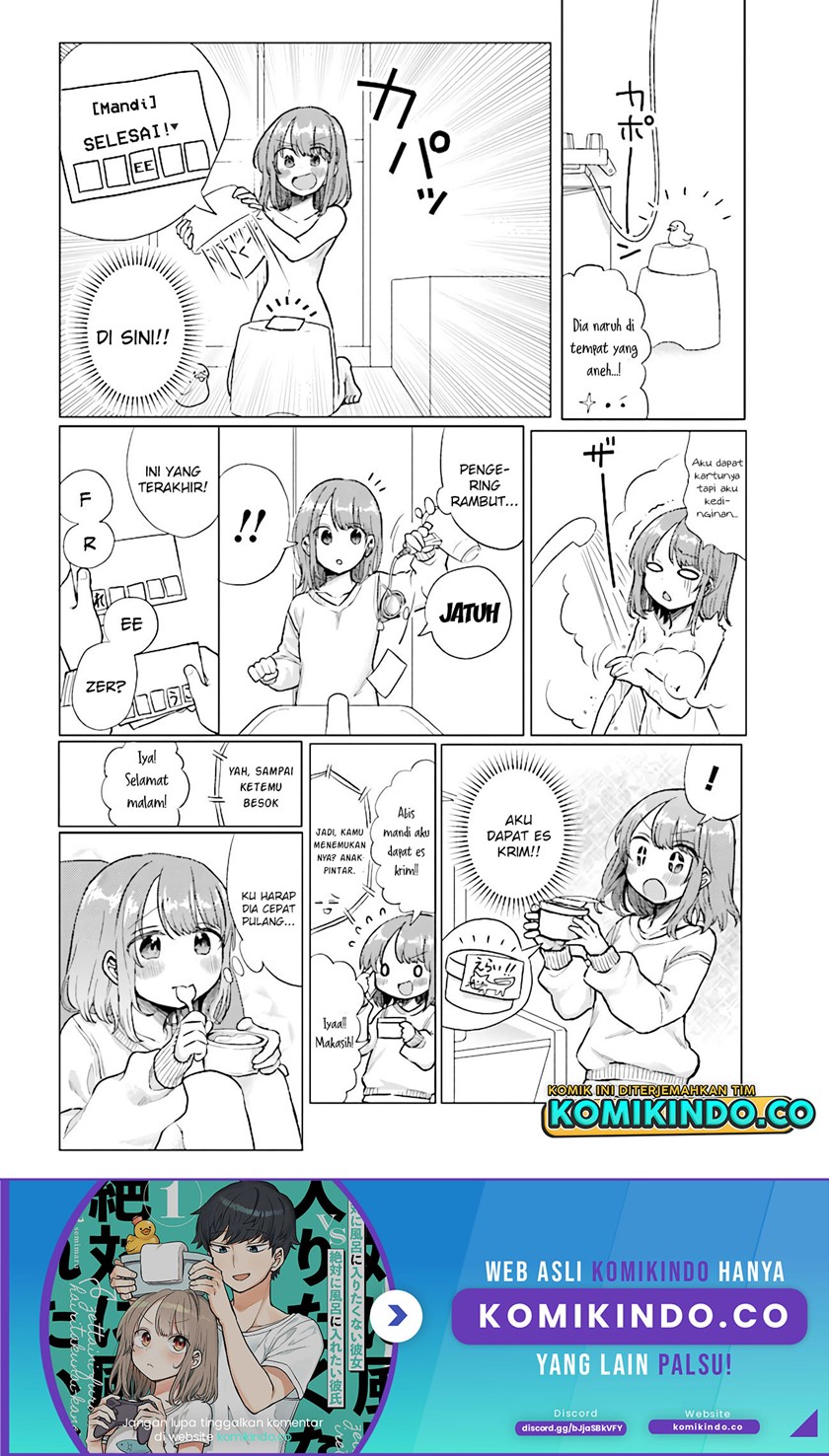 Girlfriend Who Absolutely Doesn’t Want to Take a Bath VS Boyfriend Who Absolutely Wants Her to Take a Bath chapter 33
