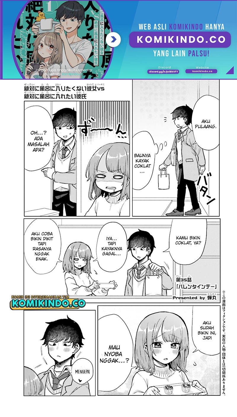 Girlfriend Who Absolutely Doesn’t Want to Take a Bath VS Boyfriend Who Absolutely Wants Her to Take a Bath chapter 35