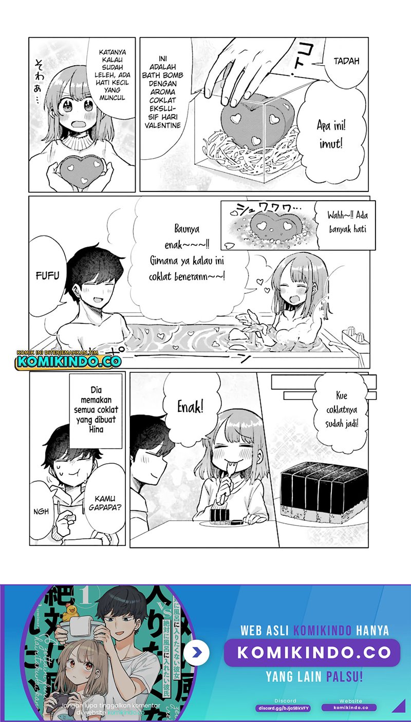 Girlfriend Who Absolutely Doesn’t Want to Take a Bath VS Boyfriend Who Absolutely Wants Her to Take a Bath chapter 35