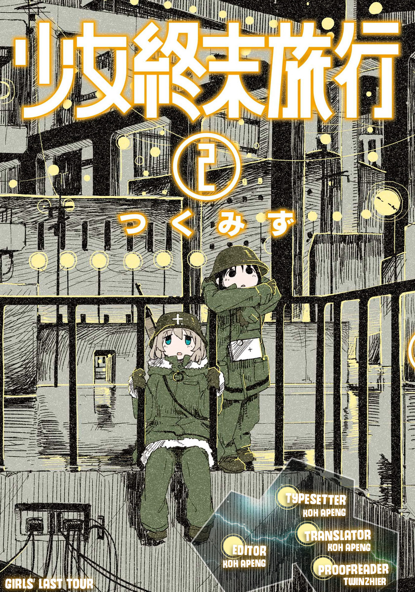 Girls’ Last Tour Chapter 15 Bahasa Indonesia