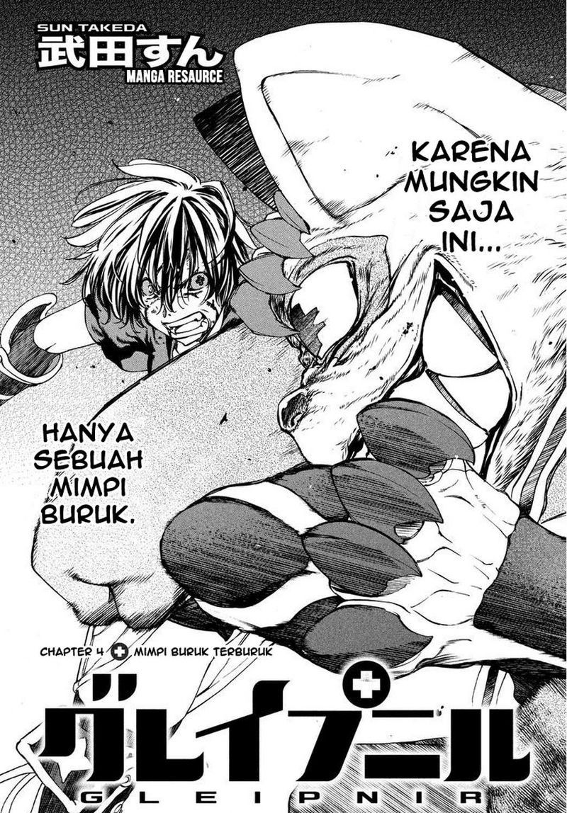 Gleipnir Chapter 04