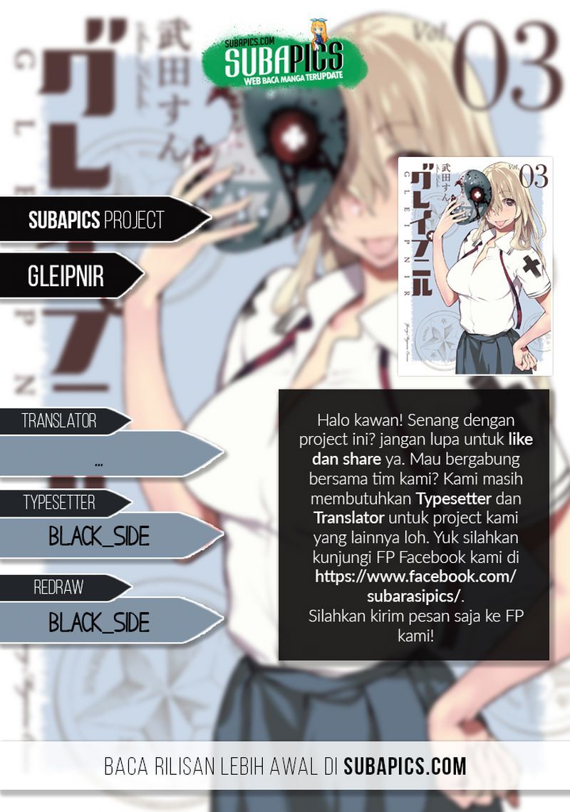 Gleipnir Chapter 14 Bahasa Indonesia