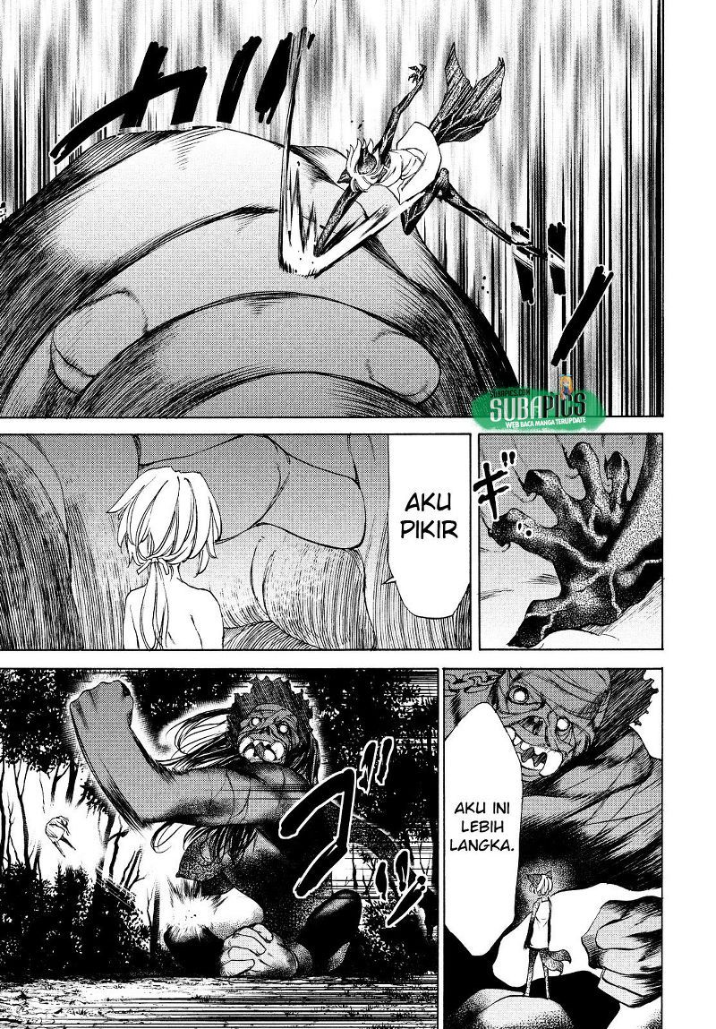 Gleipnir chapter 19