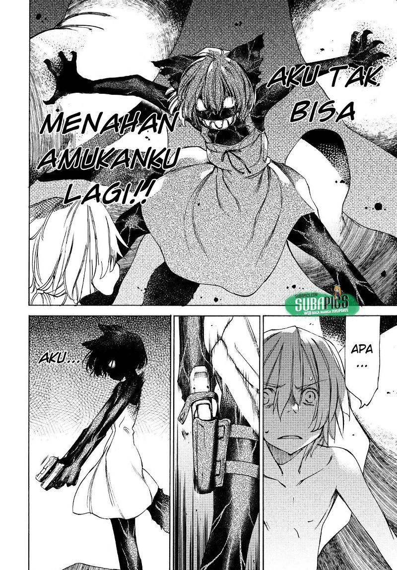 Gleipnir chapter 19