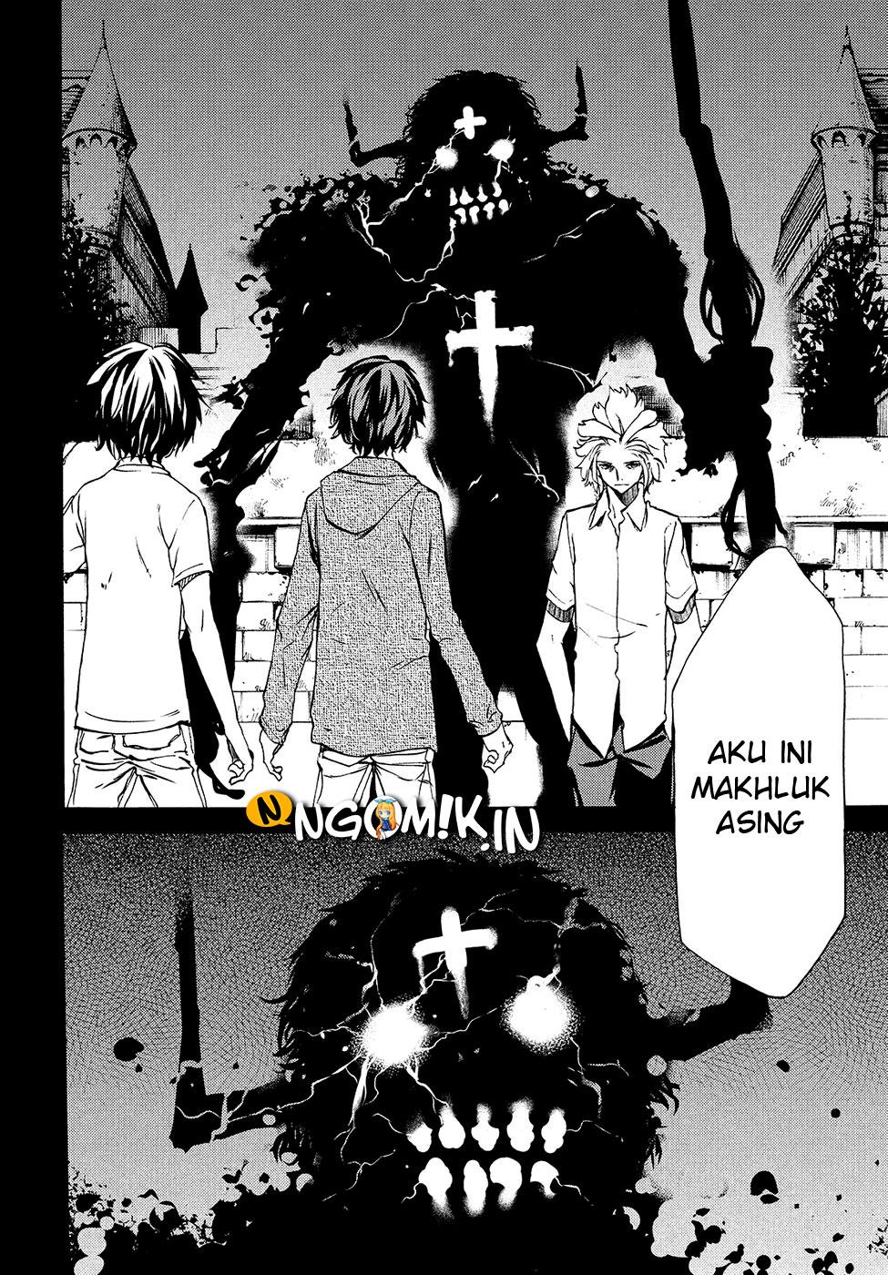 Gleipnir chapter 33