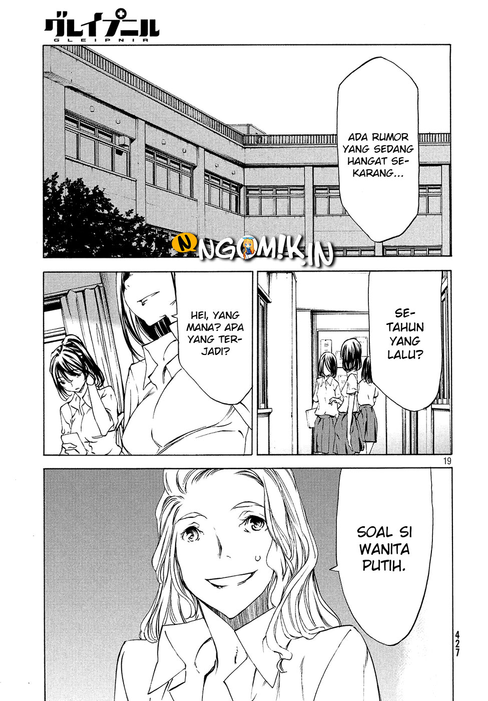 Gleipnir Chapter 36 Bahasa Indonesia