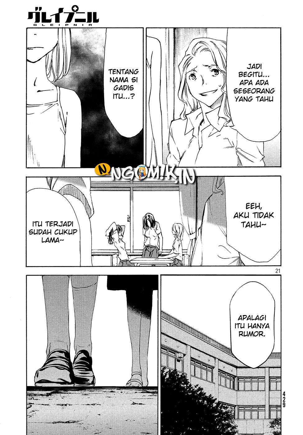 Gleipnir Chapter 36 Bahasa Indonesia