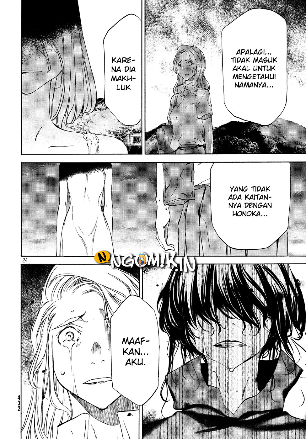 Gleipnir Chapter 36 Bahasa Indonesia