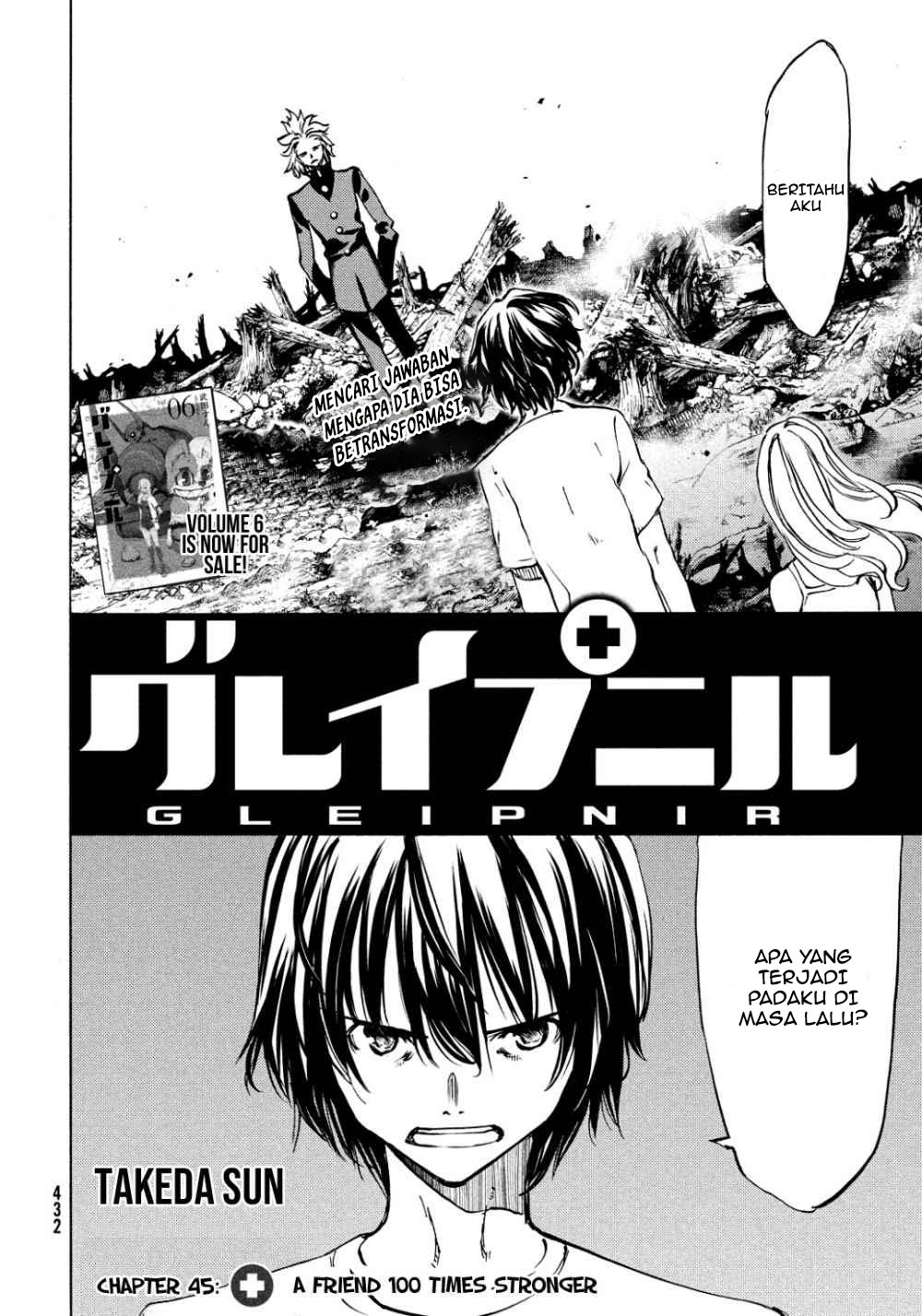 Gleipnir chapter 45