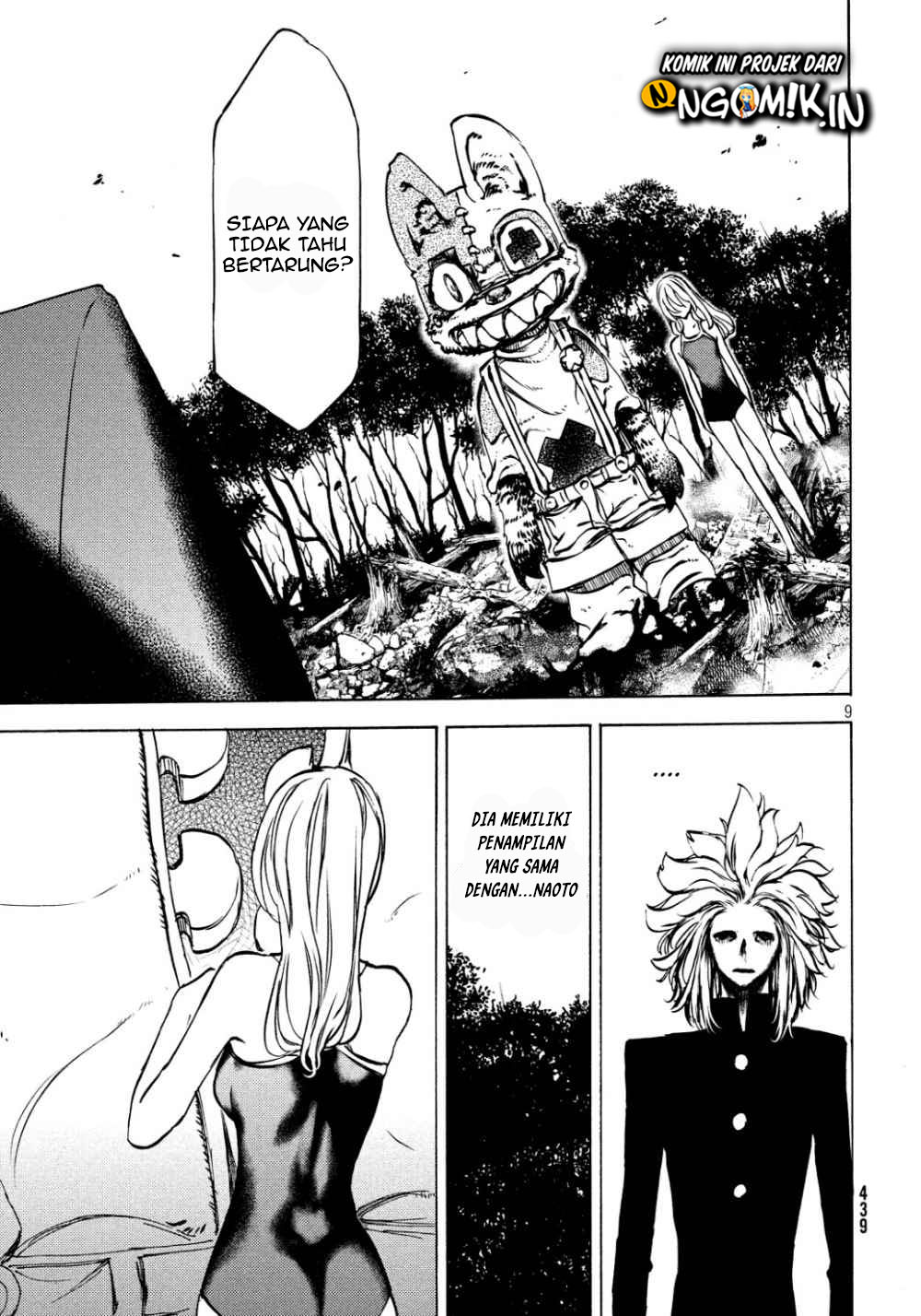 Gleipnir chapter 45