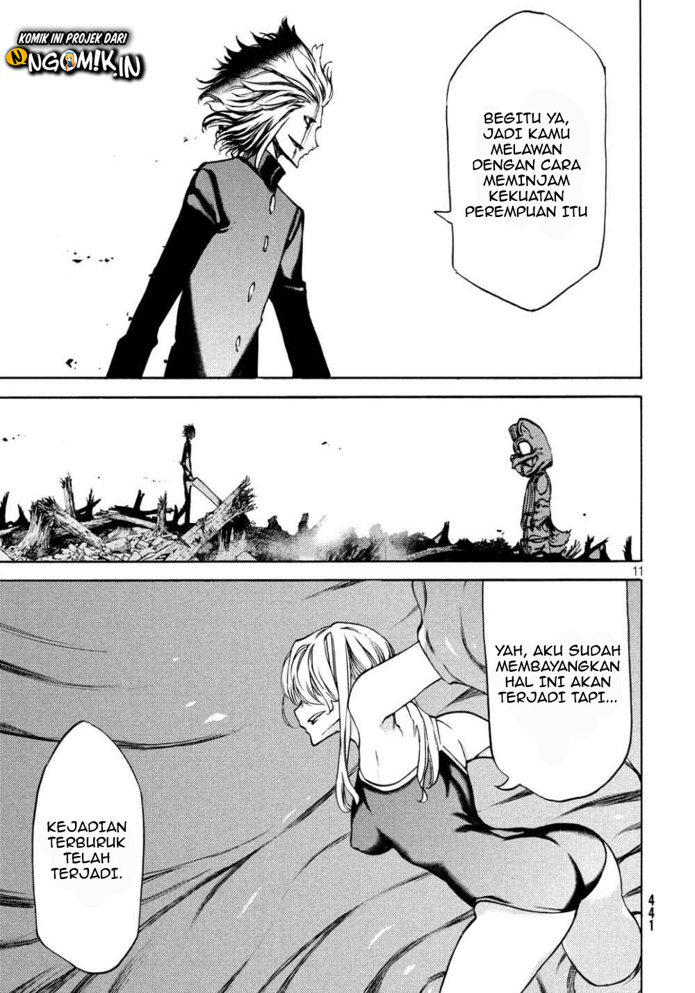 Gleipnir chapter 45