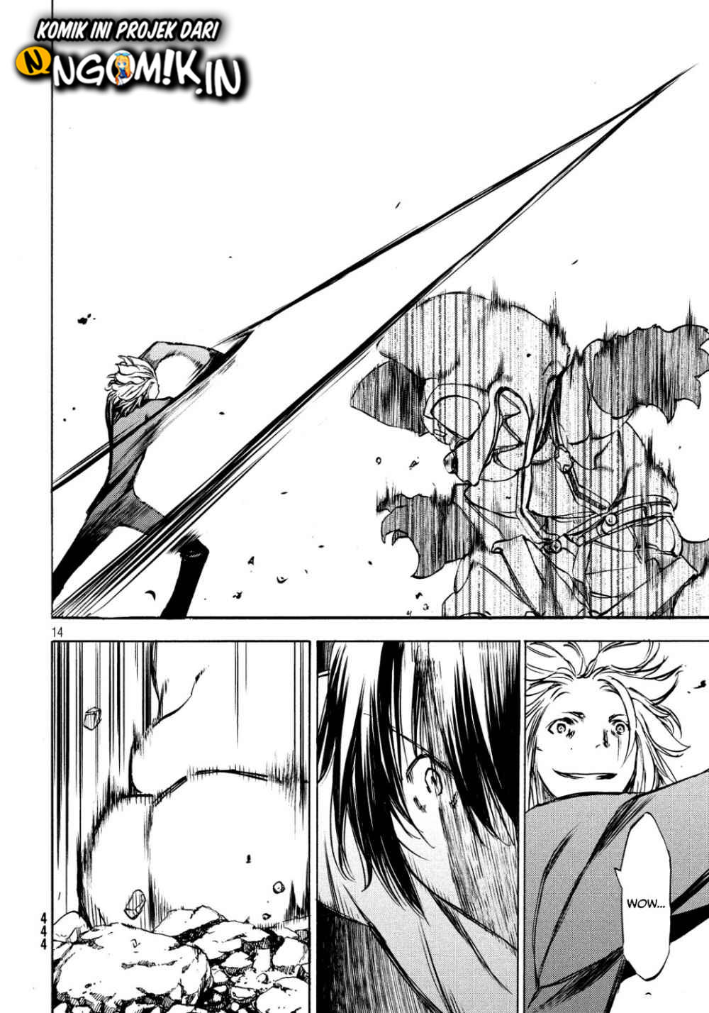 Gleipnir chapter 45
