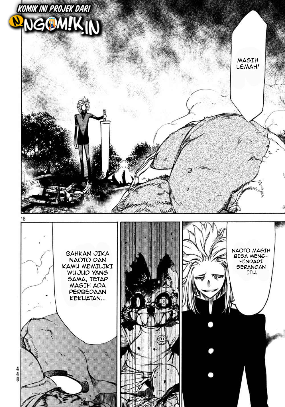 Gleipnir chapter 45