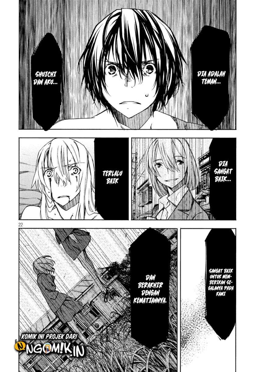 Gleipnir chapter 49