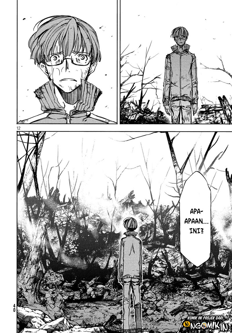 Gleipnir chapter 51