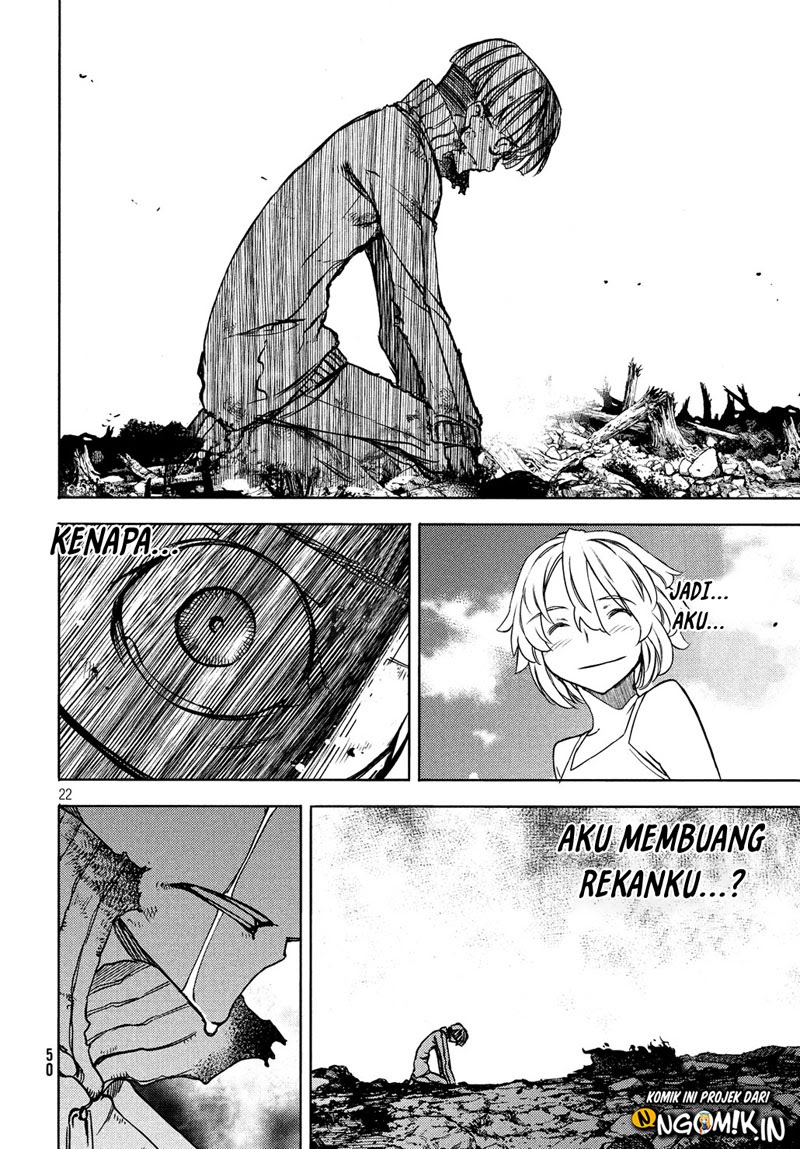 Gleipnir chapter 51