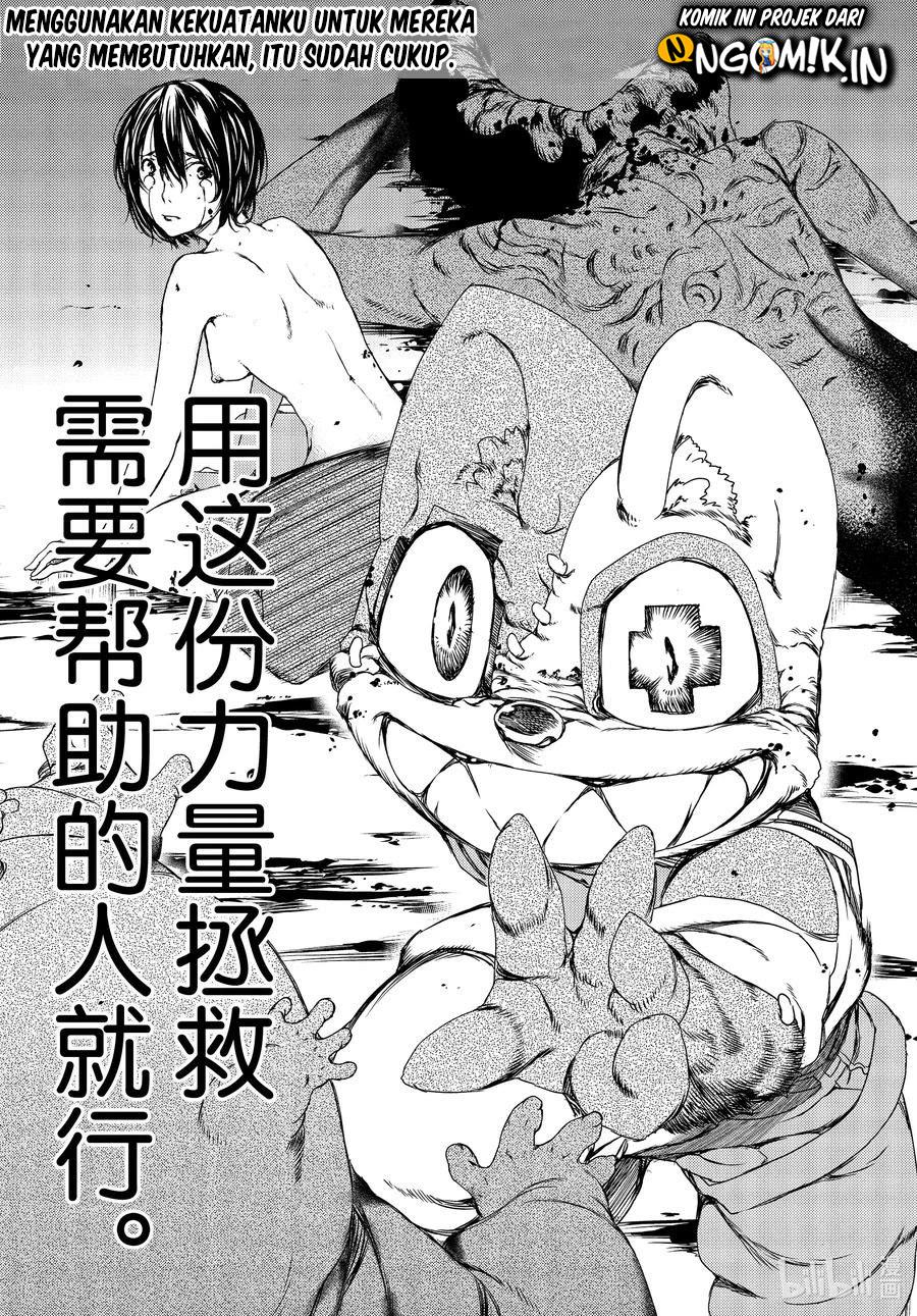 Gleipnir chapter 63