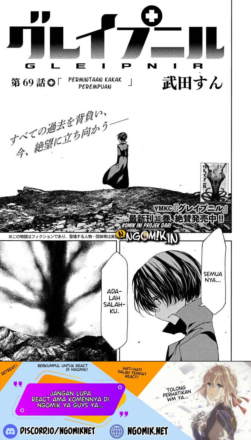 Gleipnir chapter 69
