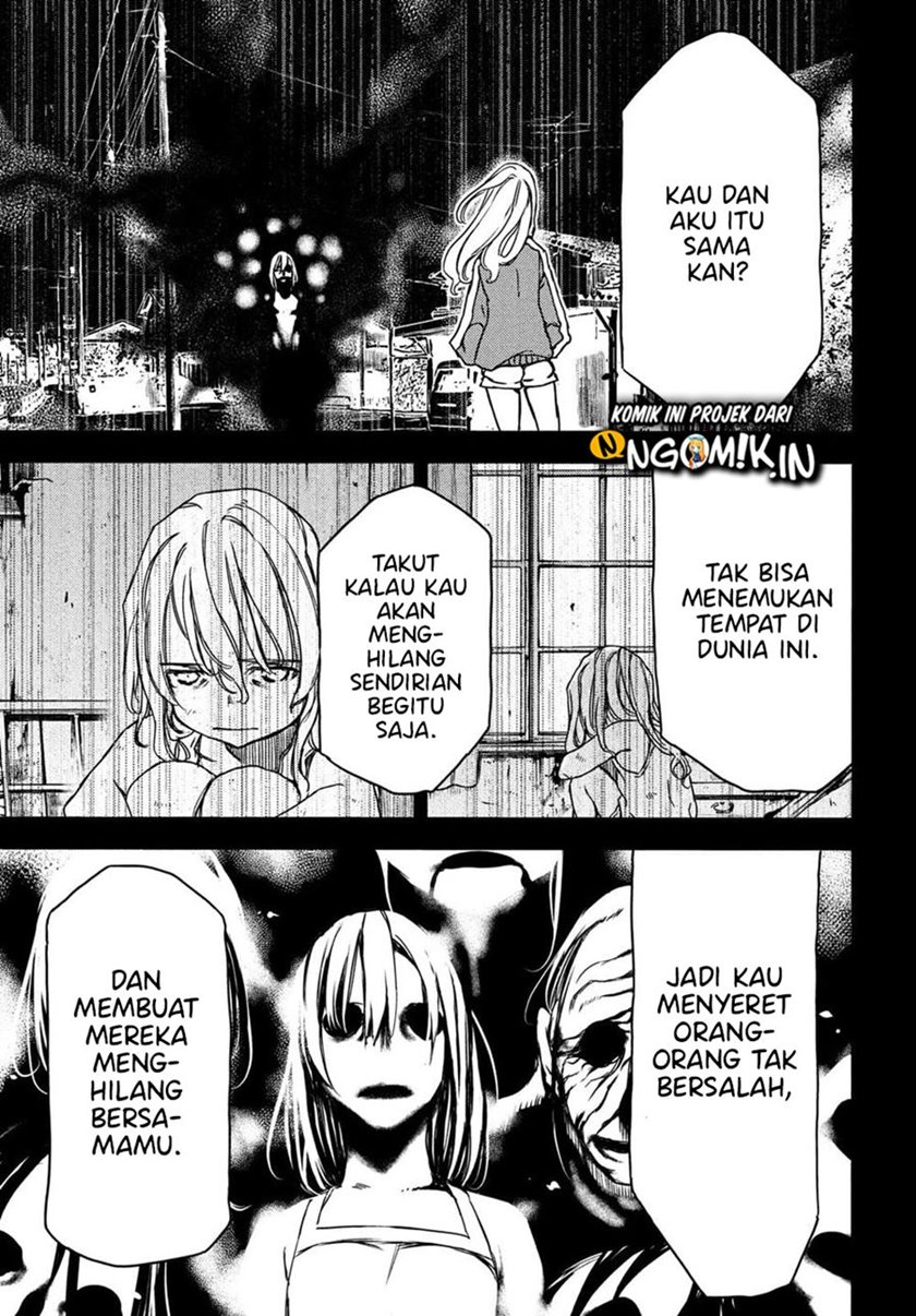 Gleipnir chapter 69