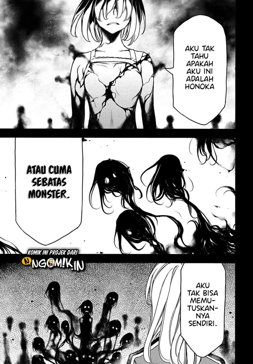 Gleipnir chapter 69