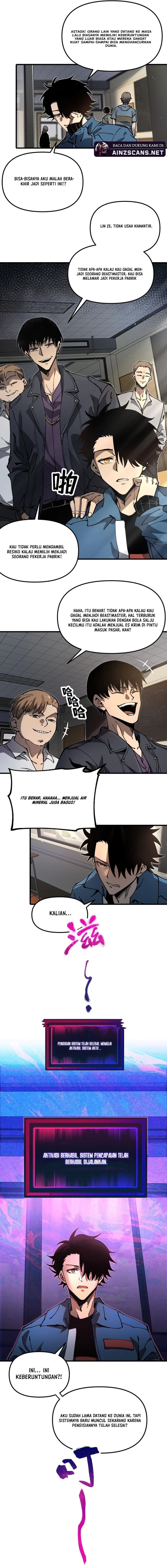 Global Beast Tamer: I Can See the Path of Evolution chapter 1