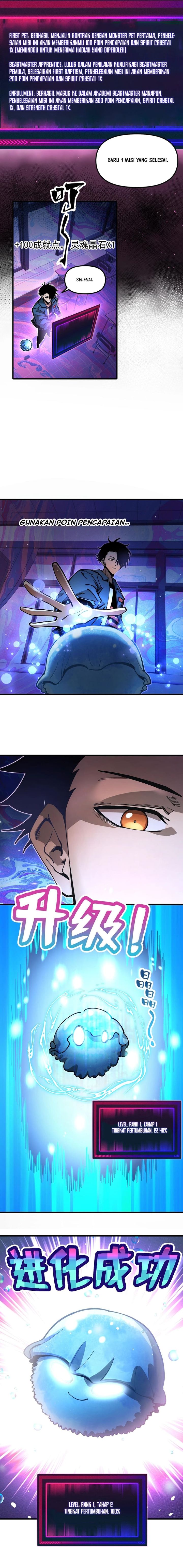 Global Beast Tamer: I Can See the Path of Evolution chapter 1