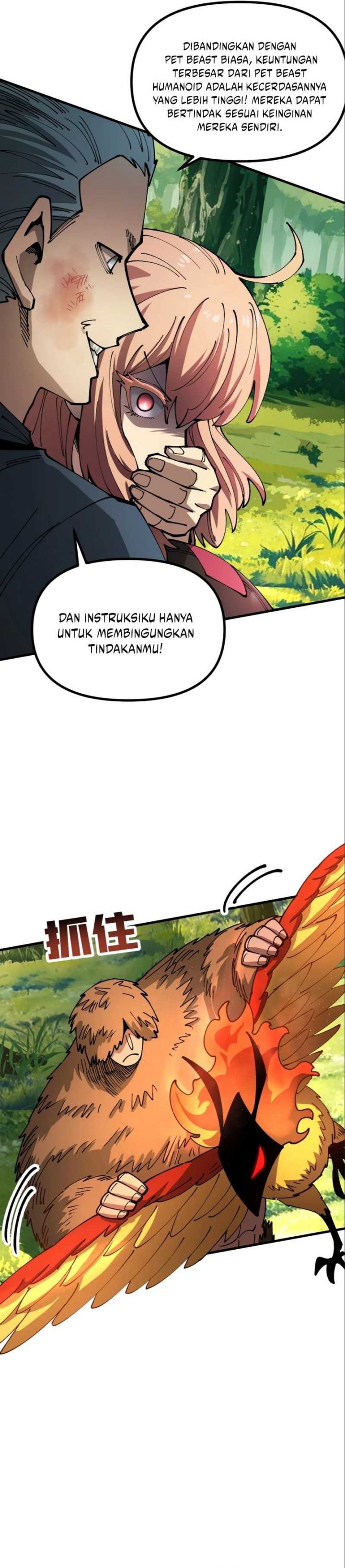 Global Beast Tamer: I Can See the Path of Evolution chapter 20