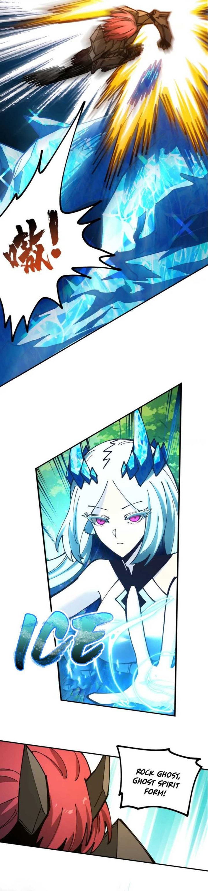 Global Beast Tamer: I Can See the Path of Evolution chapter 23