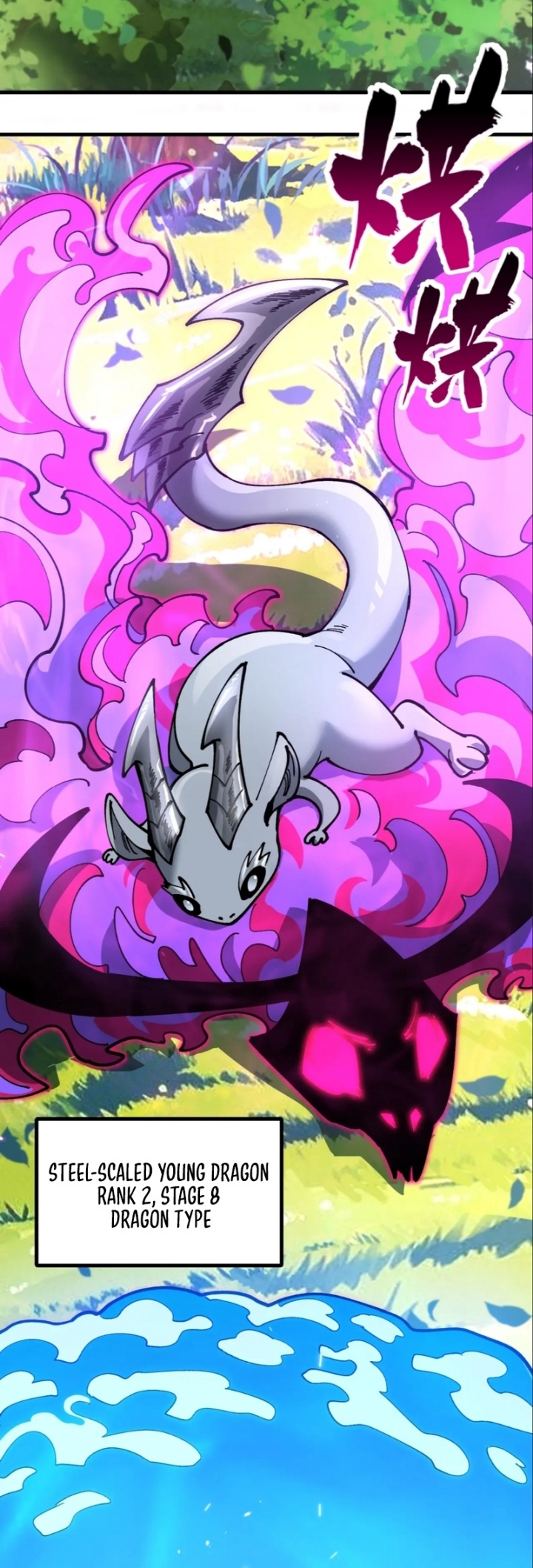 Global Beast Tamer: I Can See the Path of Evolution chapter 26