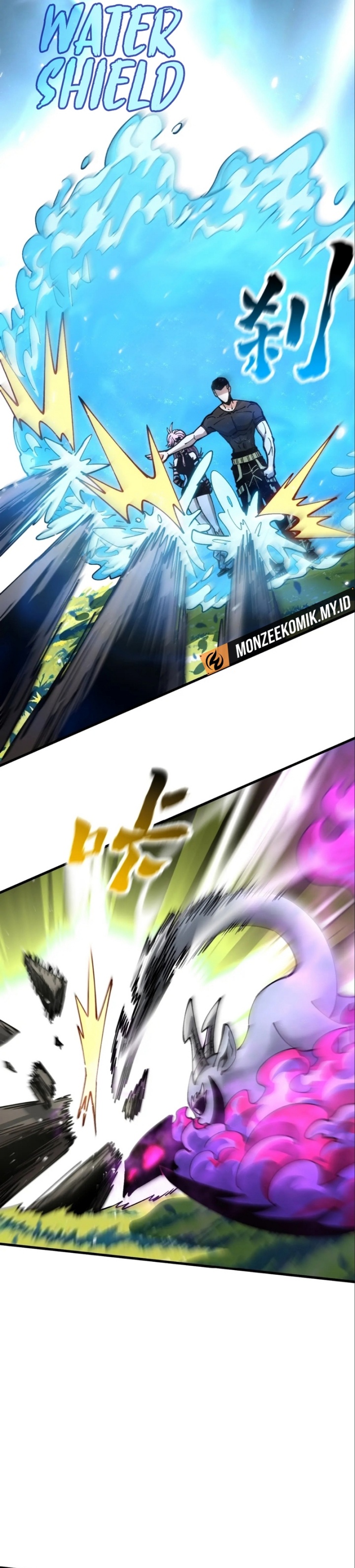 Global Beast Tamer: I Can See the Path of Evolution chapter 26