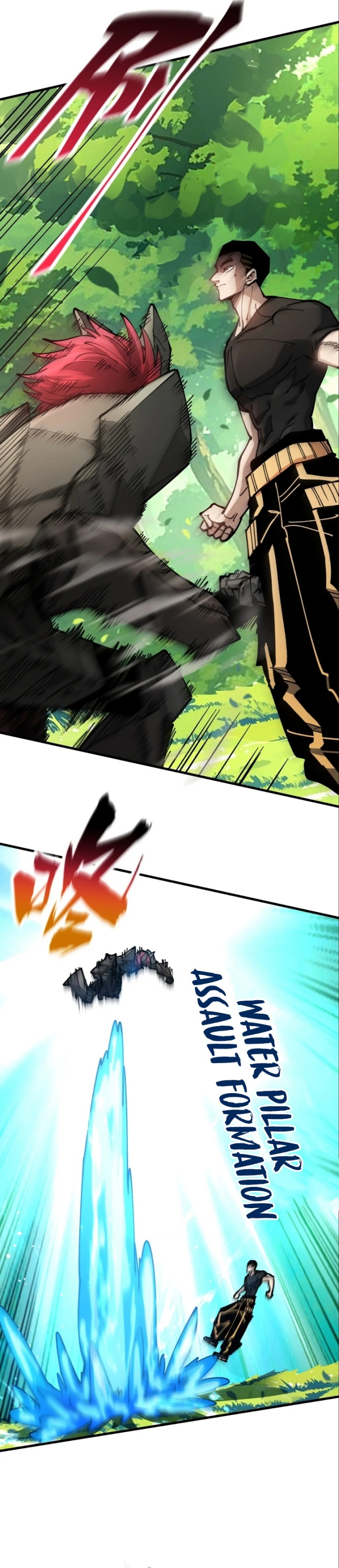 Global Beast Tamer: I Can See the Path of Evolution chapter 26