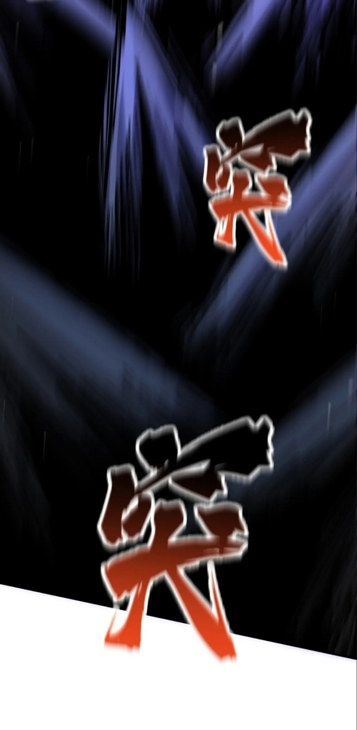 Global Beast Tamer: I Can See the Path of Evolution chapter 26