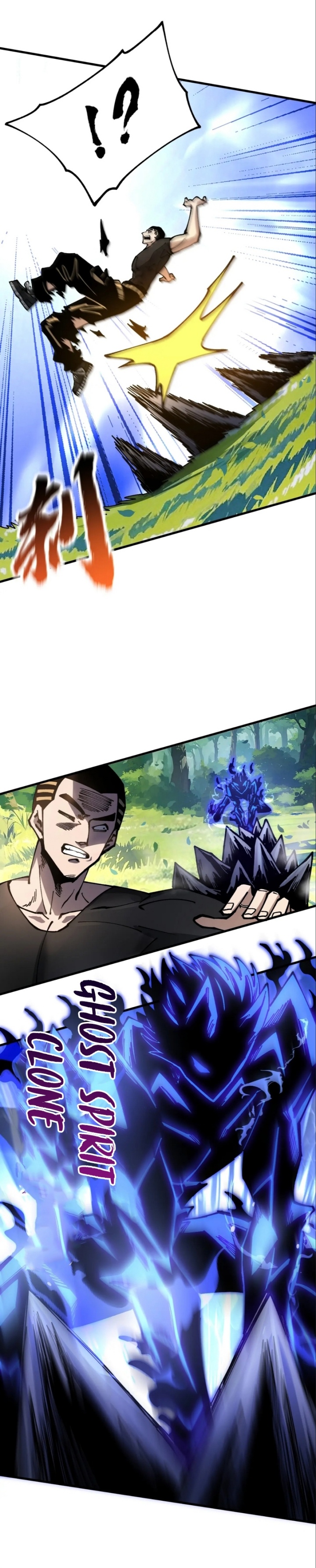 Global Beast Tamer: I Can See the Path of Evolution chapter 26